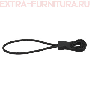 Пуллер со шнуром арт.1 цв.322 черный уп.500шт.