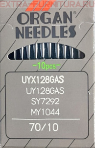 Иглы Organ плоскошовные для ПШМ № 70/10, UYx128GAS, уп.10шт.