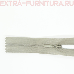 Молния потайная  № 3, 20 см, цв. 310 светло-серый п/э пл.9,3 гр/м
