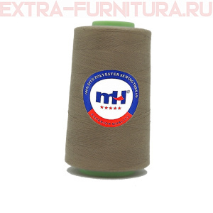 Нитки МН 40/2 п/э  5000 ярдов №361 коричневый *