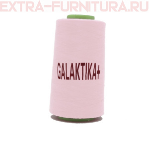Нитки GALAKTIKA  40/2 п/э  4000 ярдов, цв.601 розовый бледный