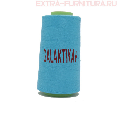 Нитки GALAKTIKA  40/2 п/э  4000 ярдов, цв.680 бирюзовый светлый
