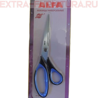 Ножницы ALFA универсальные AF-2870