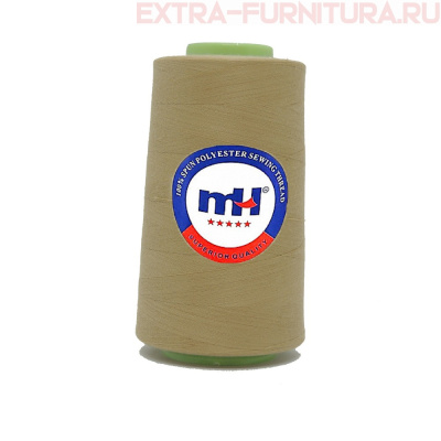 Нитки МН 40/2 п/э  5000 ярдов №430 бежевый *