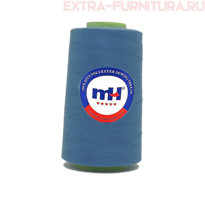 Нитки МН 40/2 п/э  5000 ярдов №286 голубой *