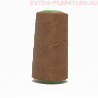 Нитки 40s/2, 3300 ярдов, № 468 св.коричневый